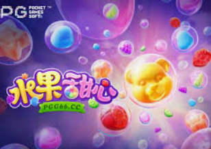 大满贯电玩城app手机版