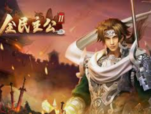 大满贯电玩城app2024最新版